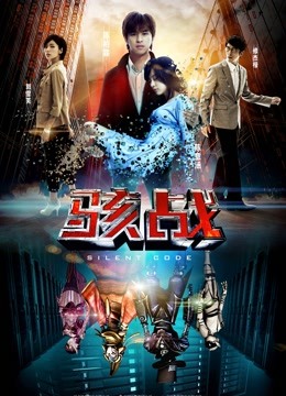 JVID高人气丰臀姐妹花新作 -『小野猫∞裘可拉』双人三明治按摩[89P/1V/355MB]